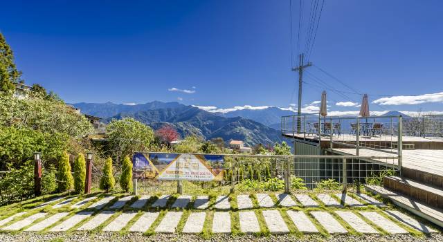 清境水擺夷風味民宿