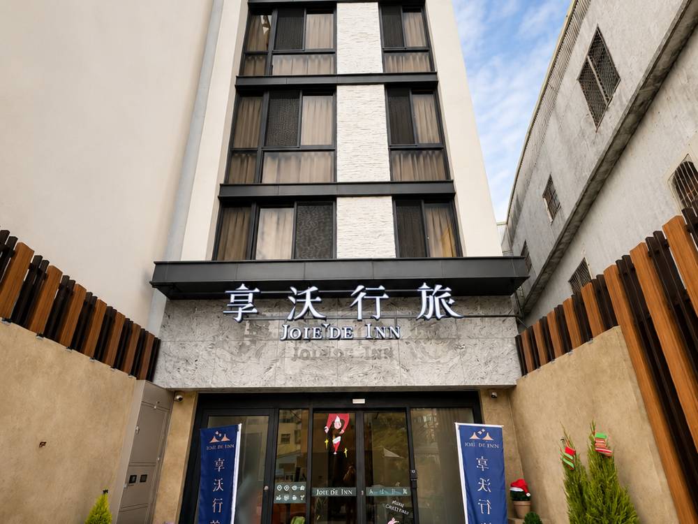 飯店圖片