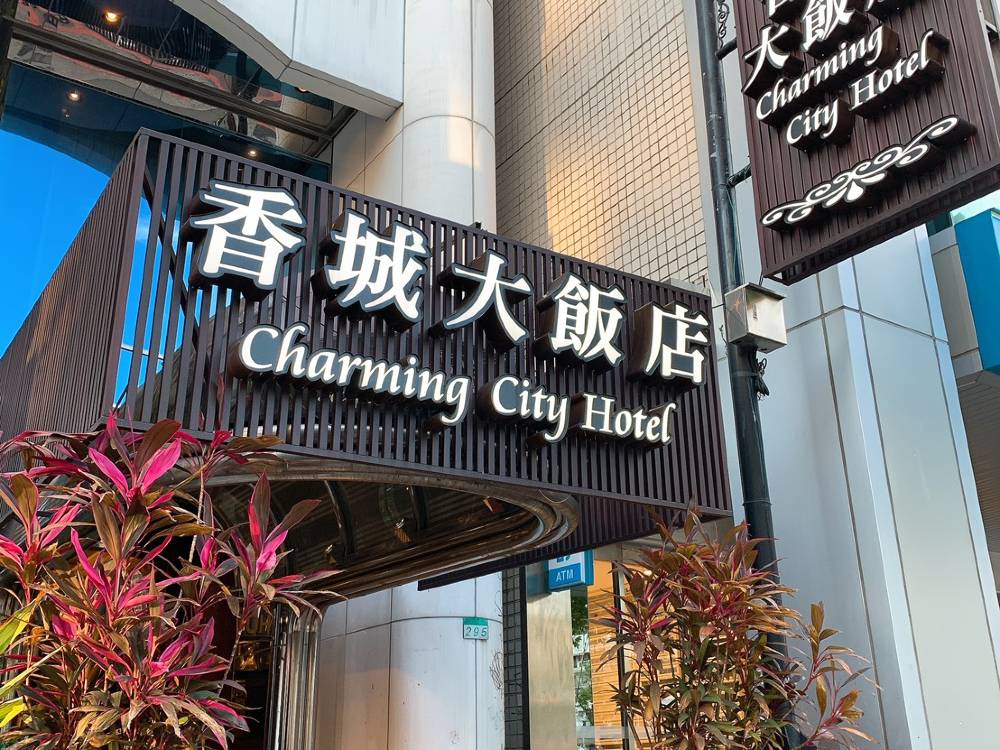 飯店圖片