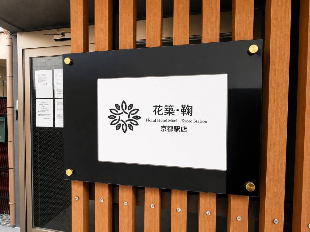 飯店圖片