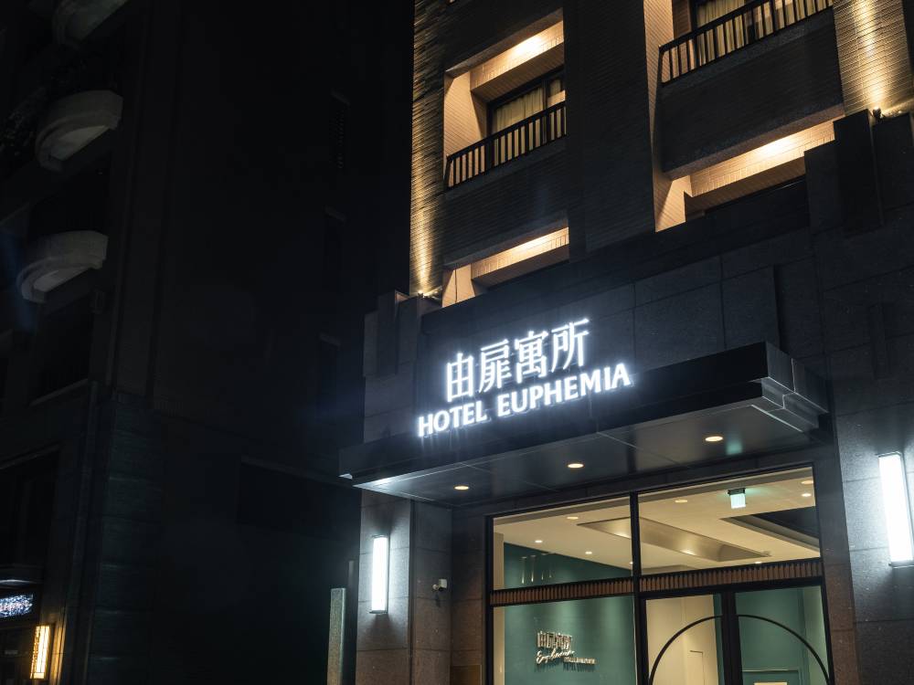 飯店圖片