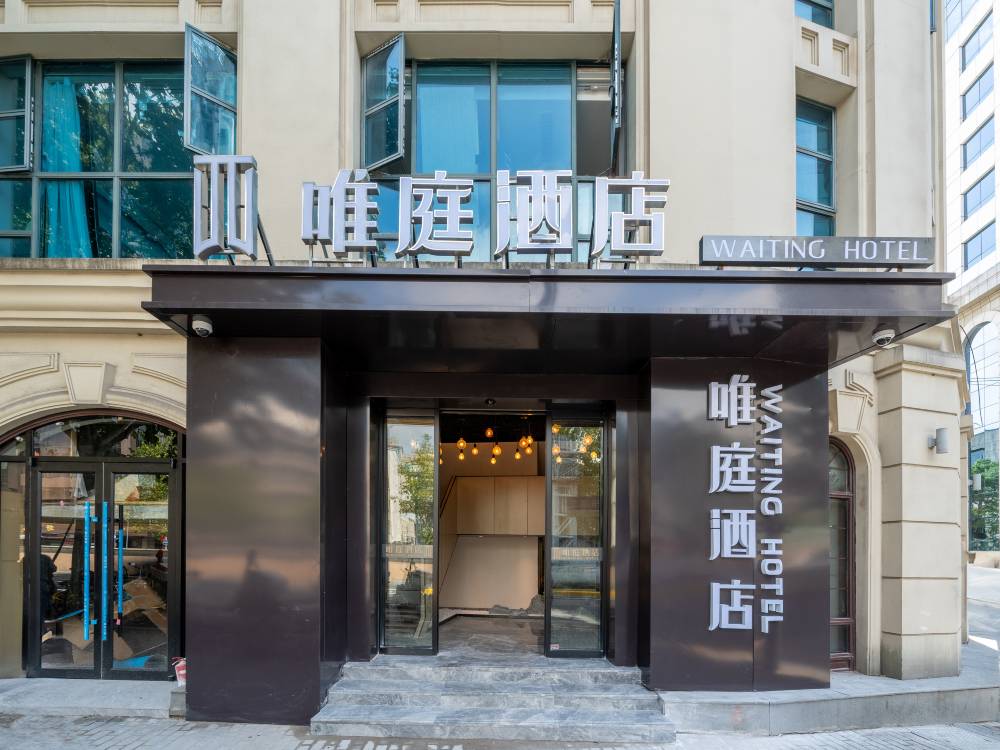 飯店圖片