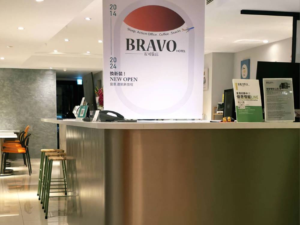 飯店圖片