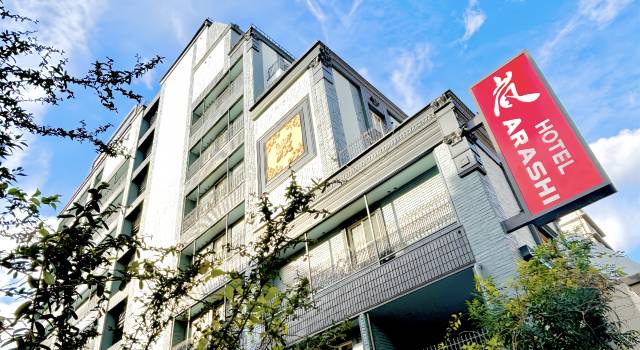 嵐酒店 心齋橋店