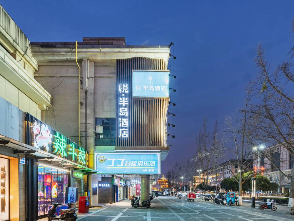 飯店圖片