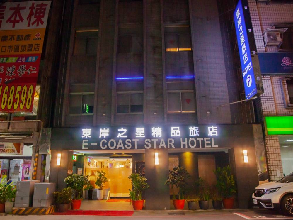 飯店圖片
