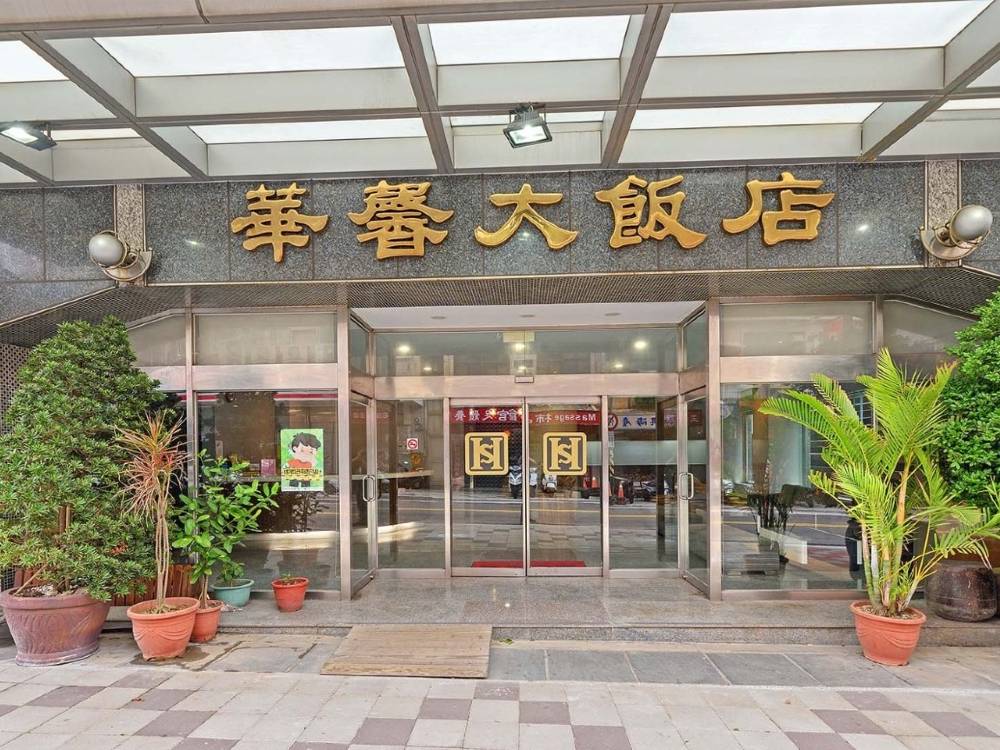 飯店圖片