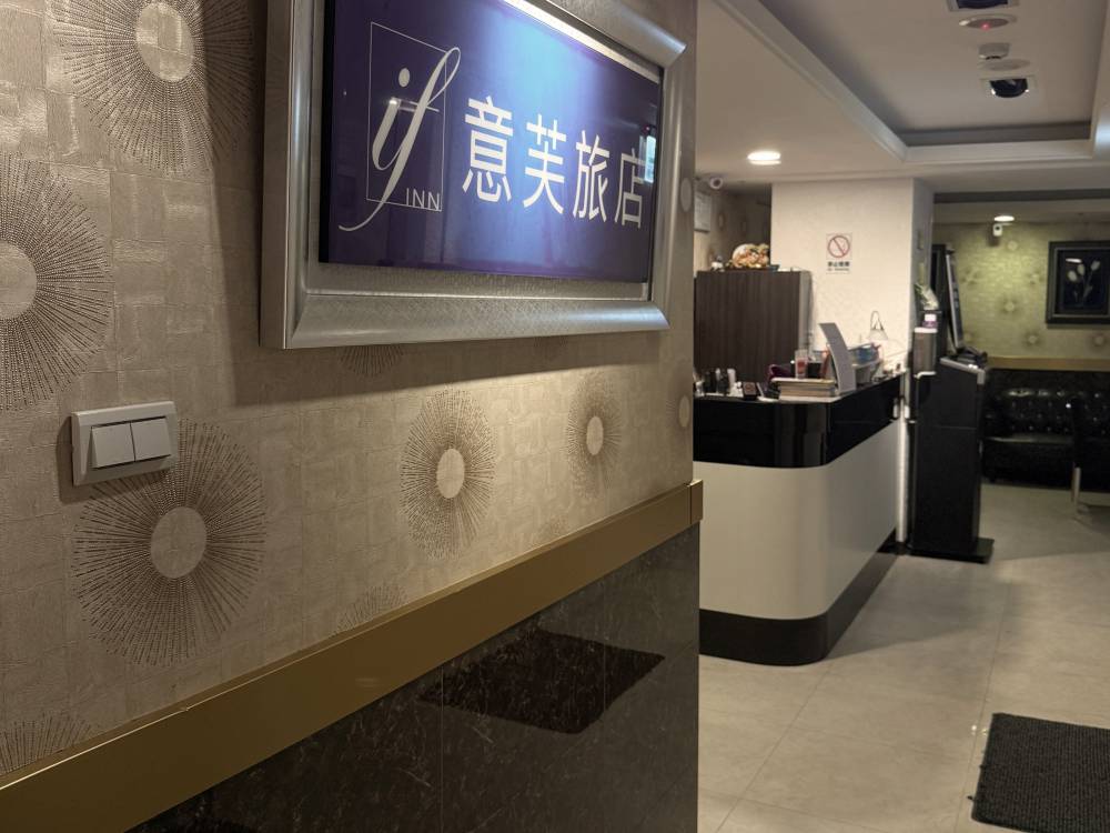 飯店圖片