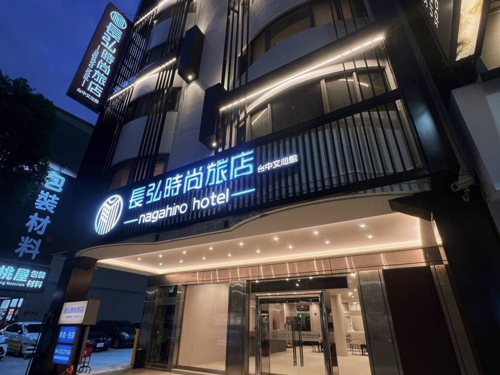 飯店圖片