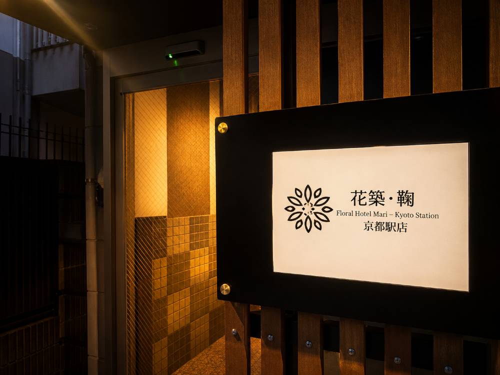 飯店圖片