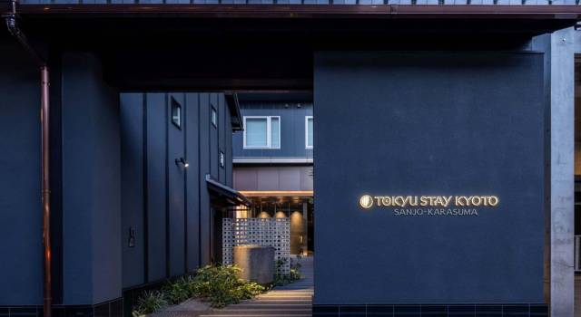 東急STAY京都三條烏丸