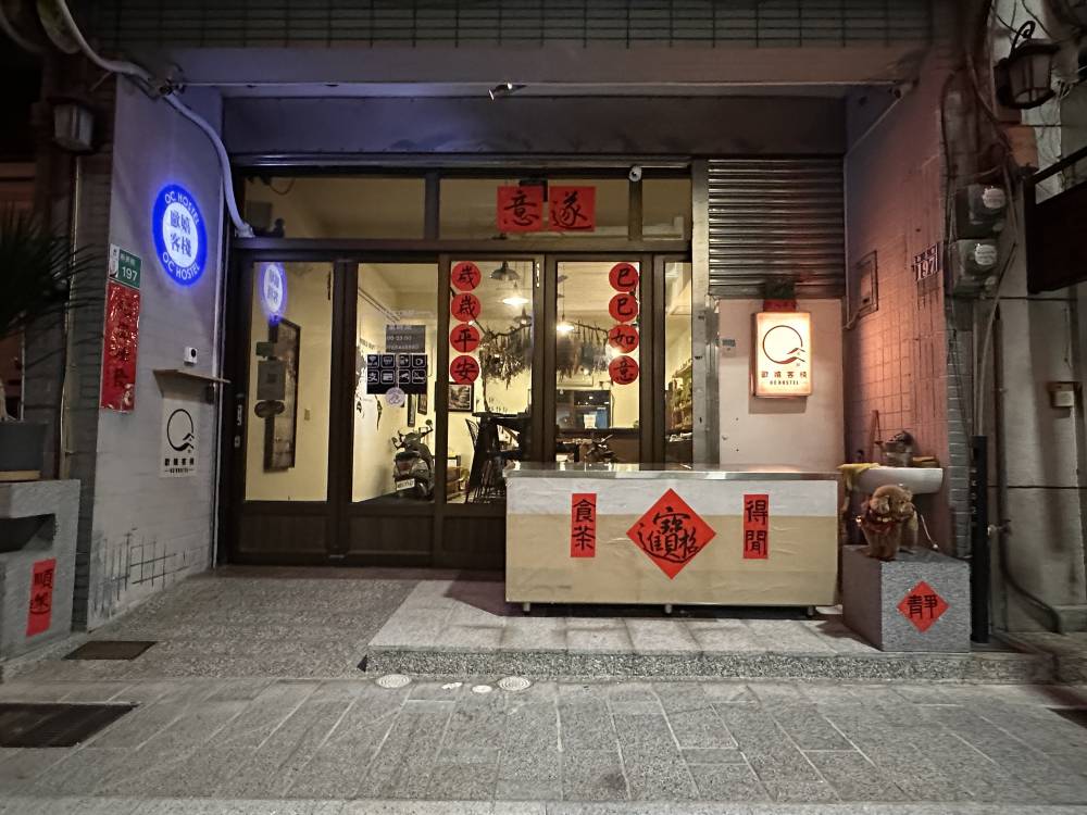 飯店圖片
