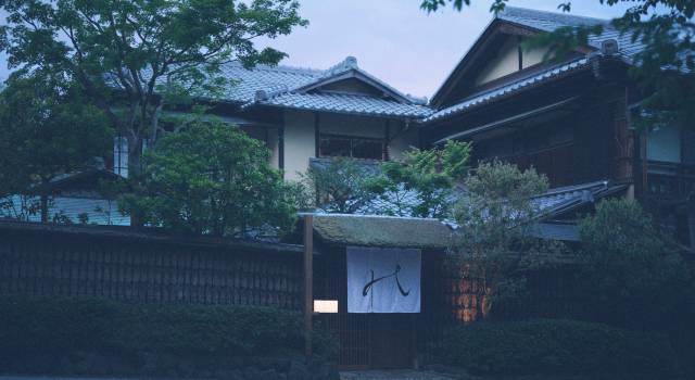 東山露地 Kazeno Heritage