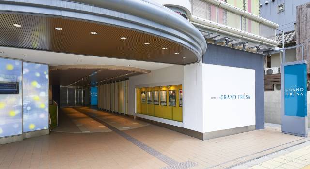 大阪難波相鐵 Grand Fresa