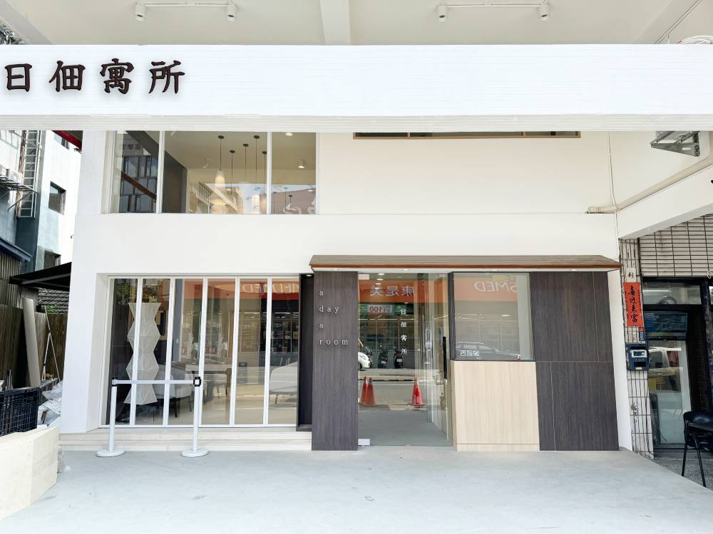 飯店圖片