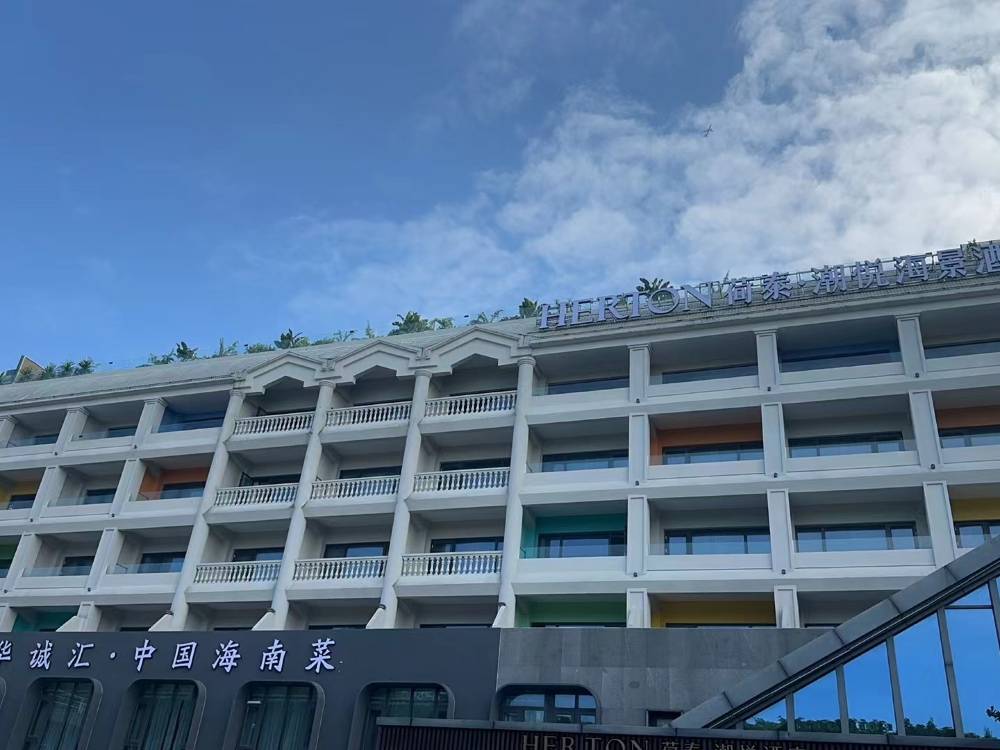 飯店圖片