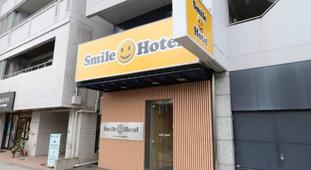 大阪天王寺微笑酒店