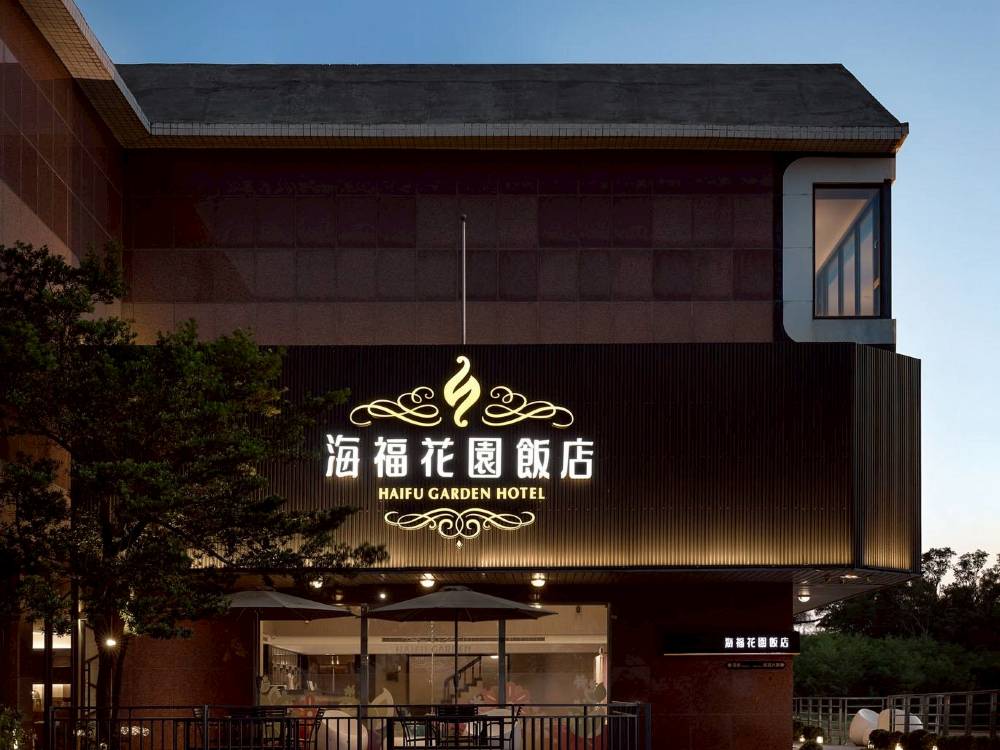 飯店圖片