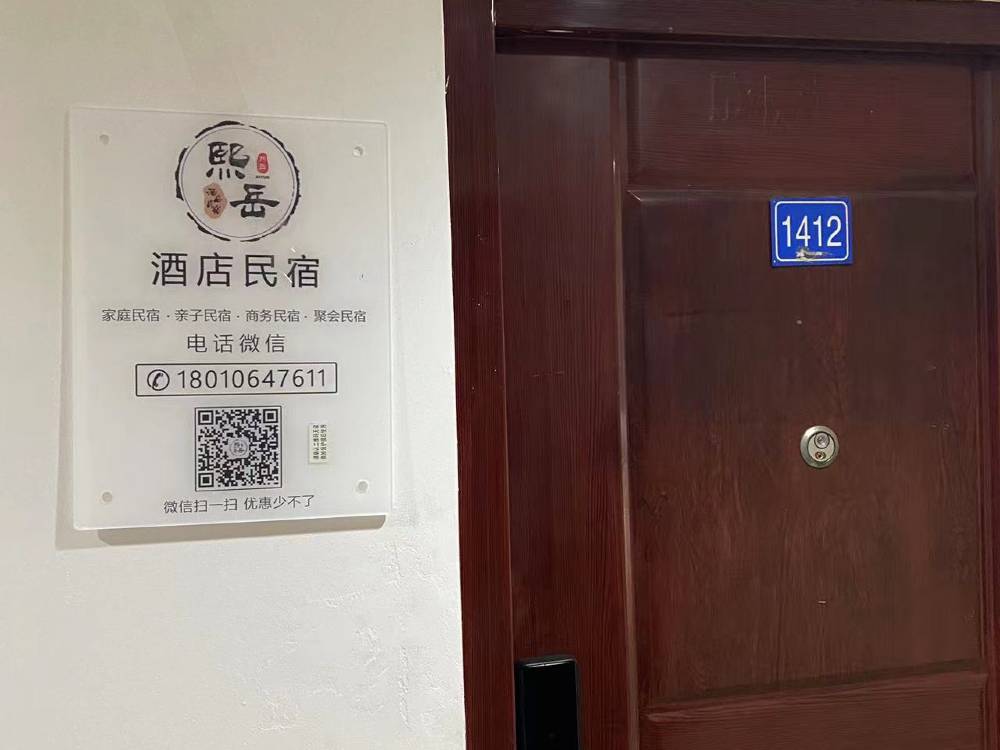 飯店圖片