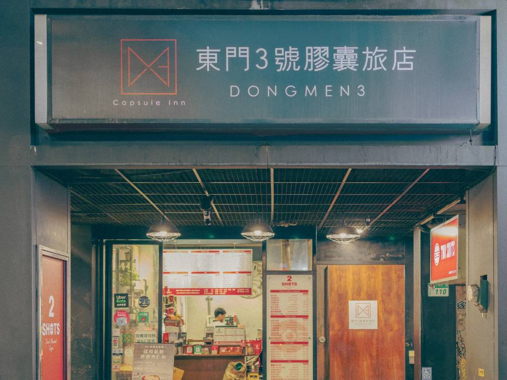 飯店圖片