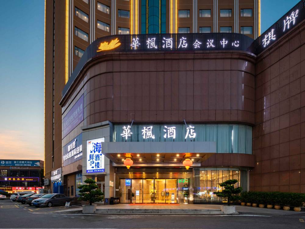 飯店圖片
