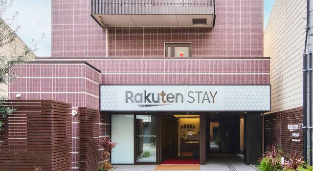 Rakuten STAY URBAN 大阪肥後橋