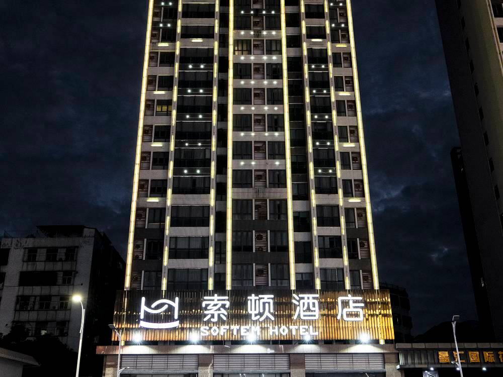 飯店圖片