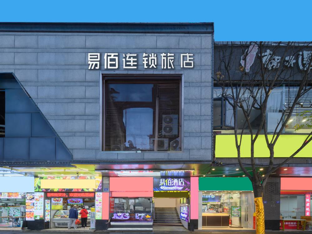 飯店圖片