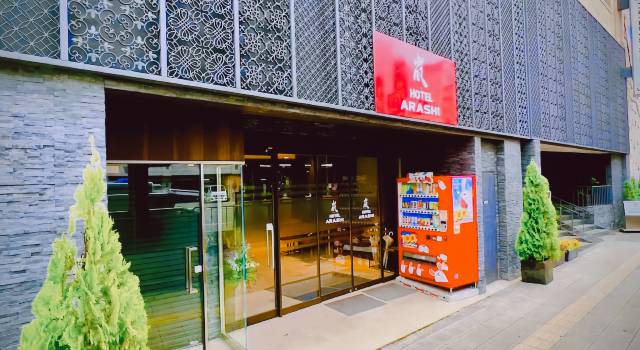 嵐酒店 難波店 No.001