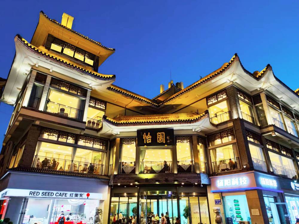 飯店圖片