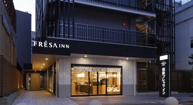 神戶三宮相鐵馥蕾莎酒店