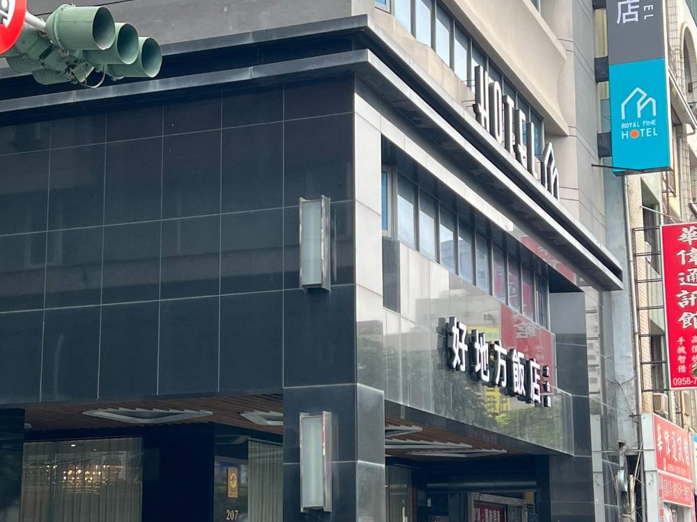 飯店圖片