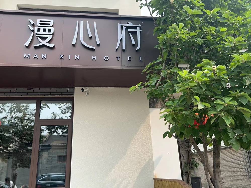 飯店圖片