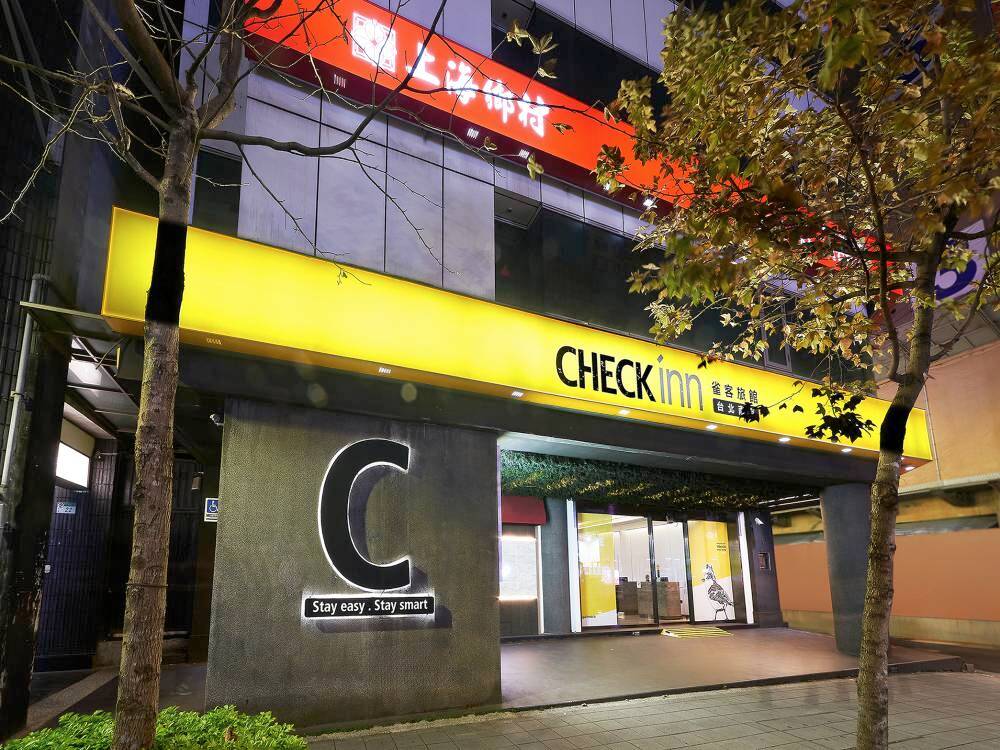 飯店圖片