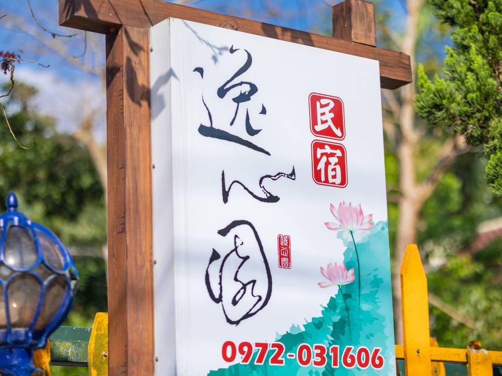 飯店圖片