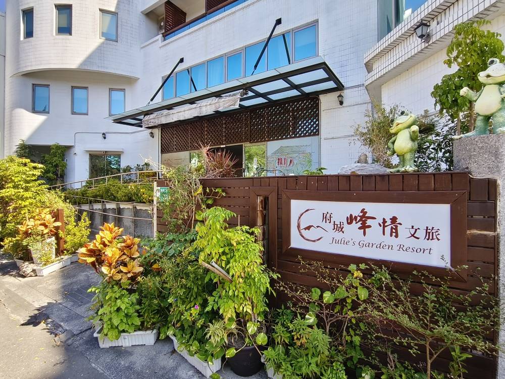 飯店圖片