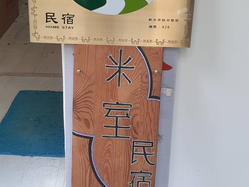 飯店圖片