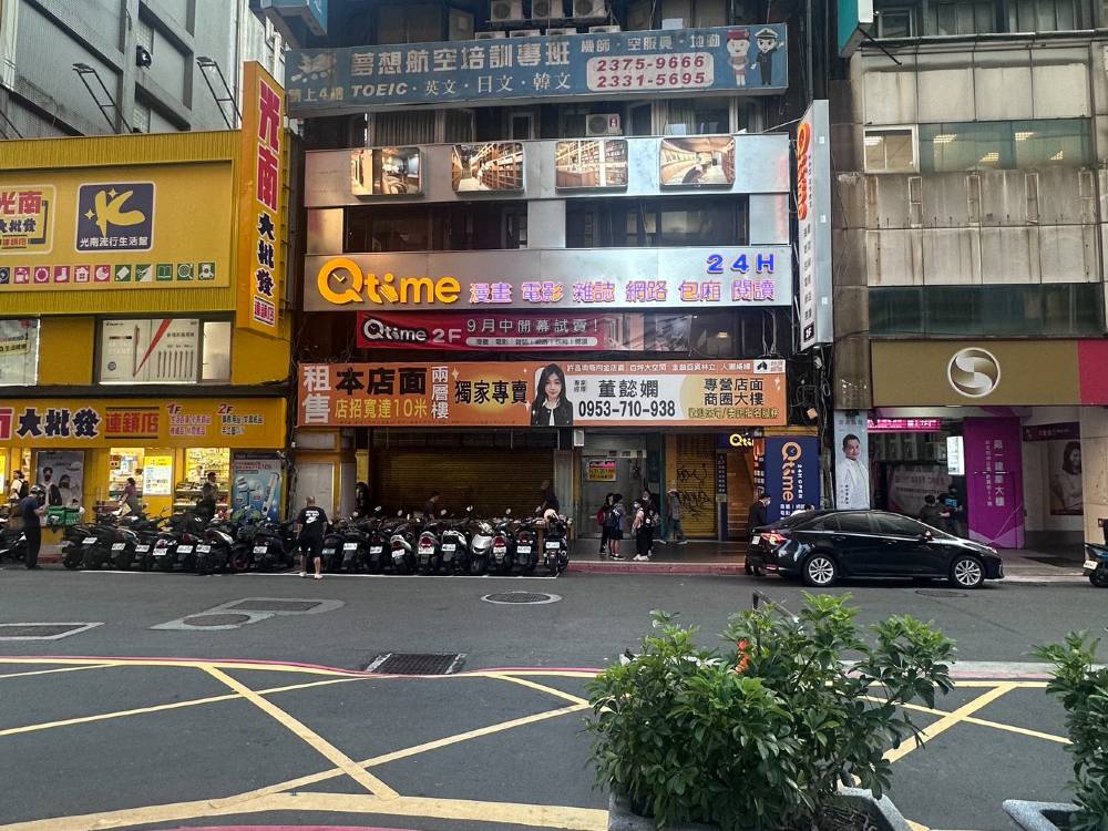 飯店圖片