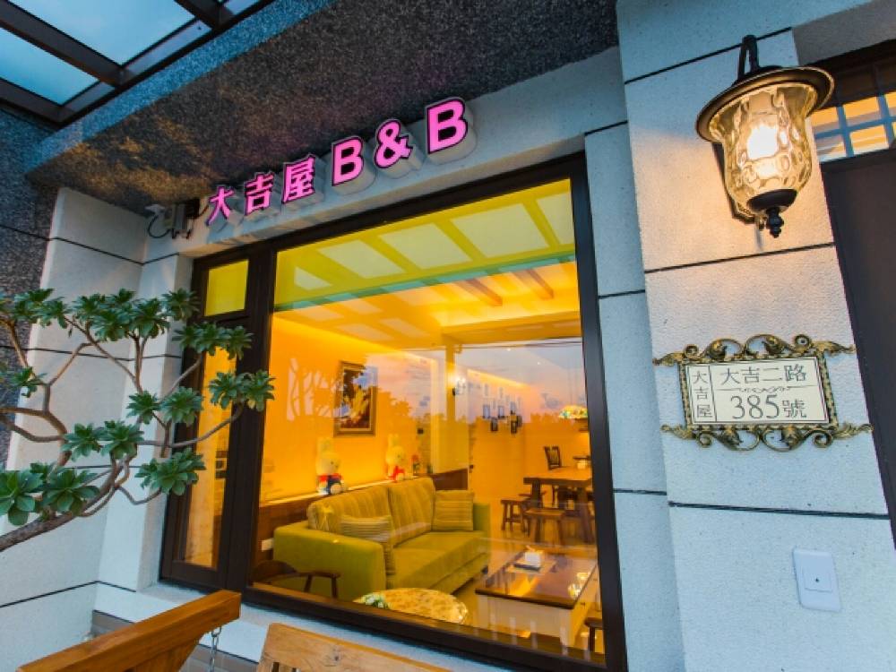 飯店圖片