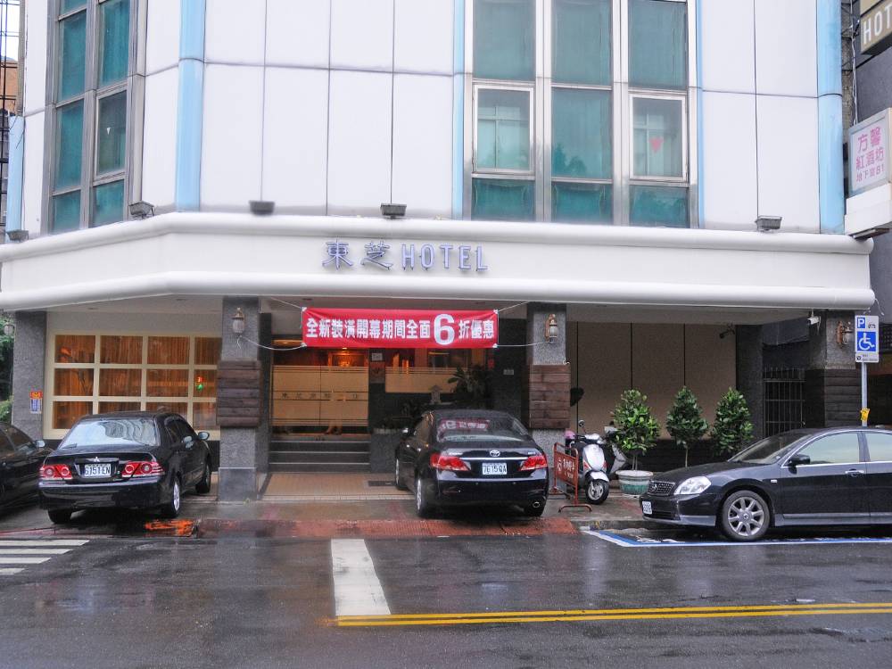 飯店圖片