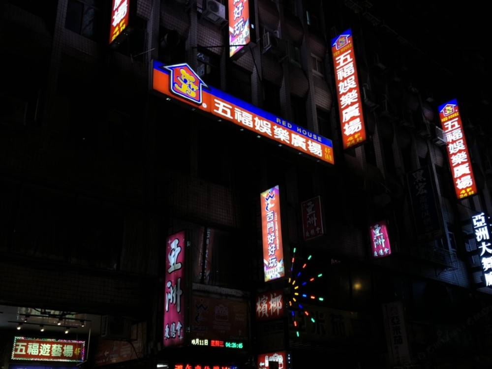 飯店圖片
