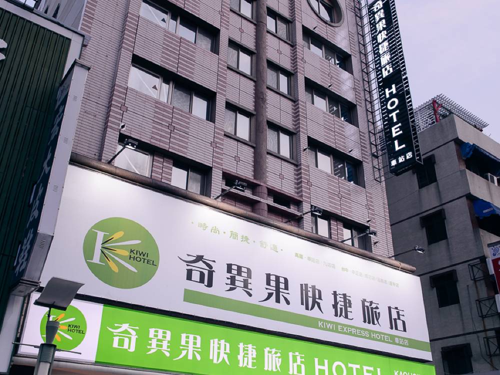 飯店圖片
