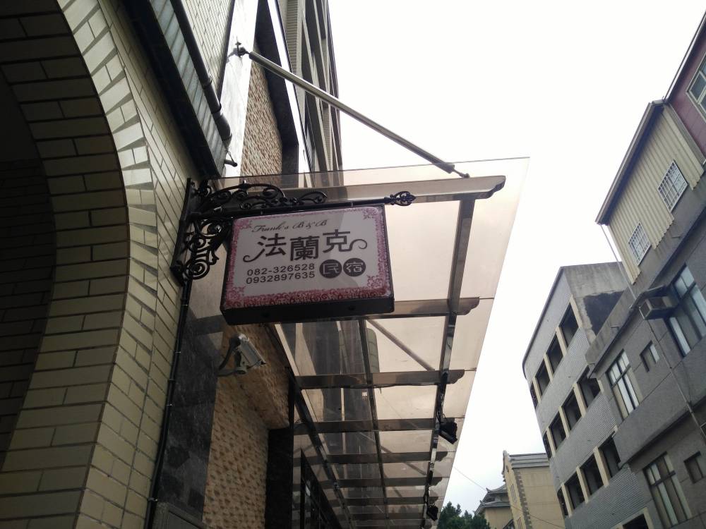飯店圖片