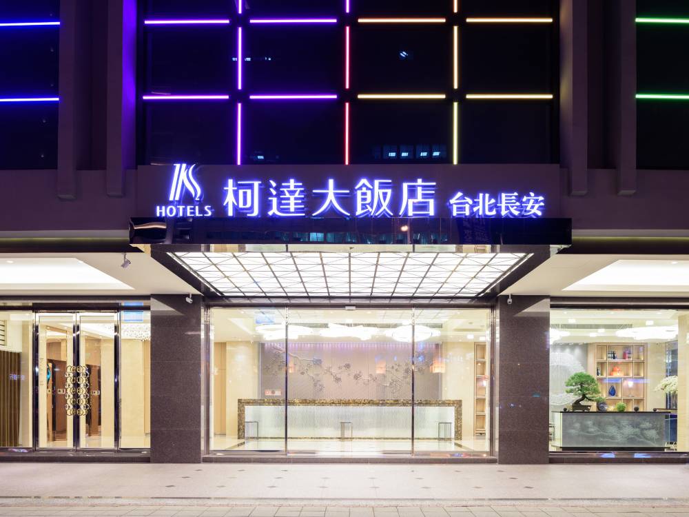 飯店圖片