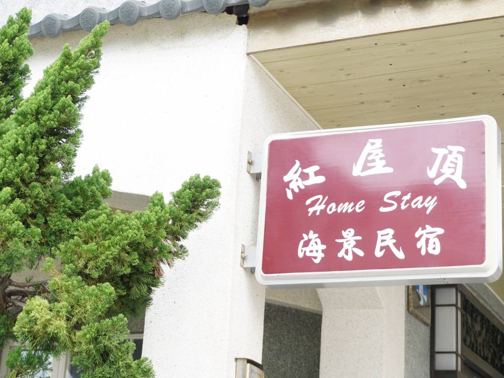 飯店圖片