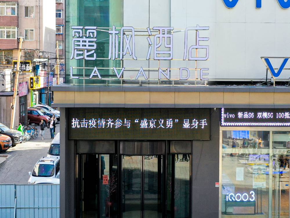 飯店圖片