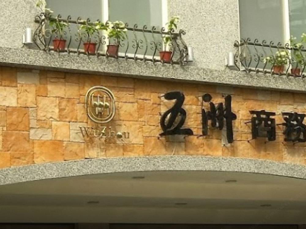 飯店圖片