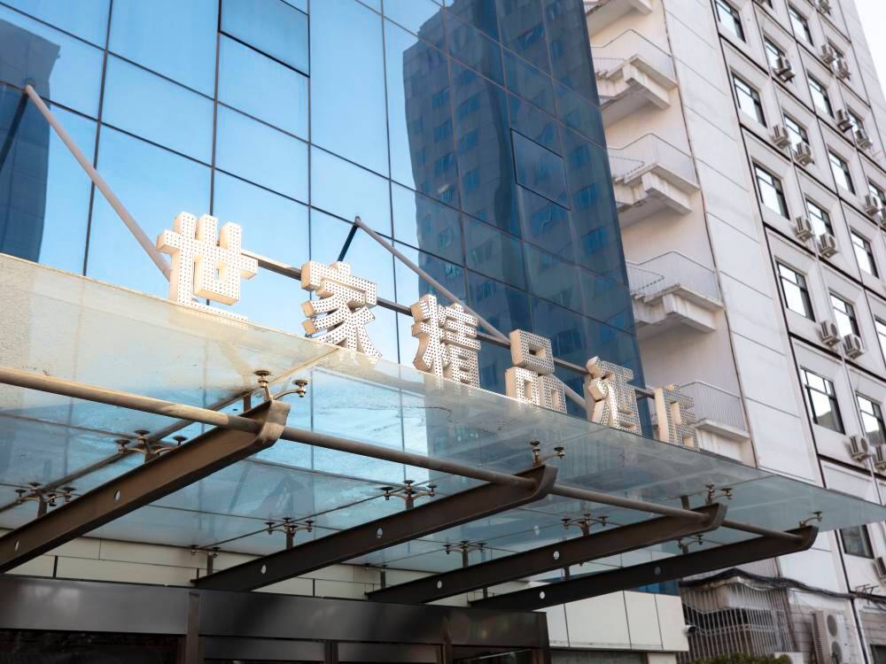 飯店圖片