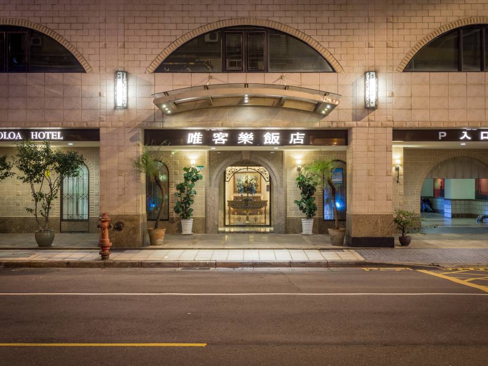 飯店圖片