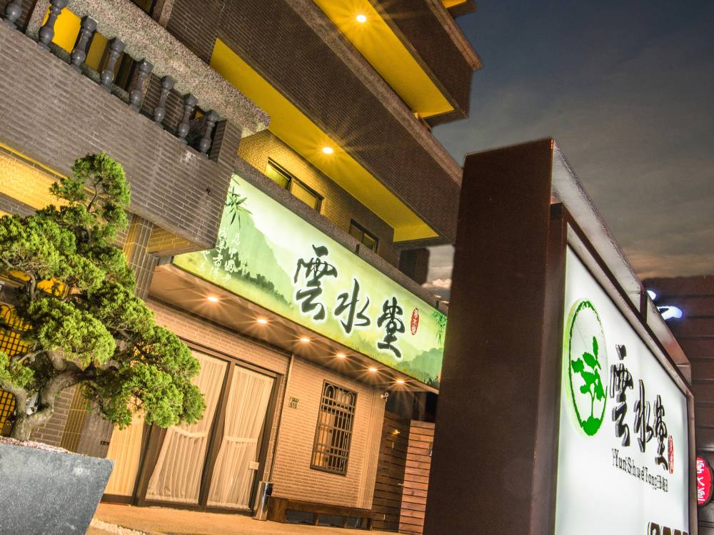 飯店圖片